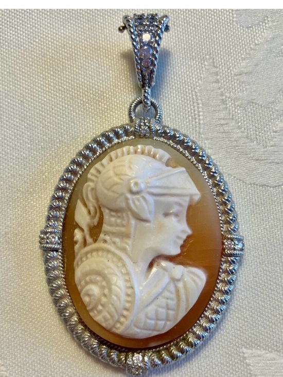 Judith Ripka Cameo Enhancer Pendant (Cream)